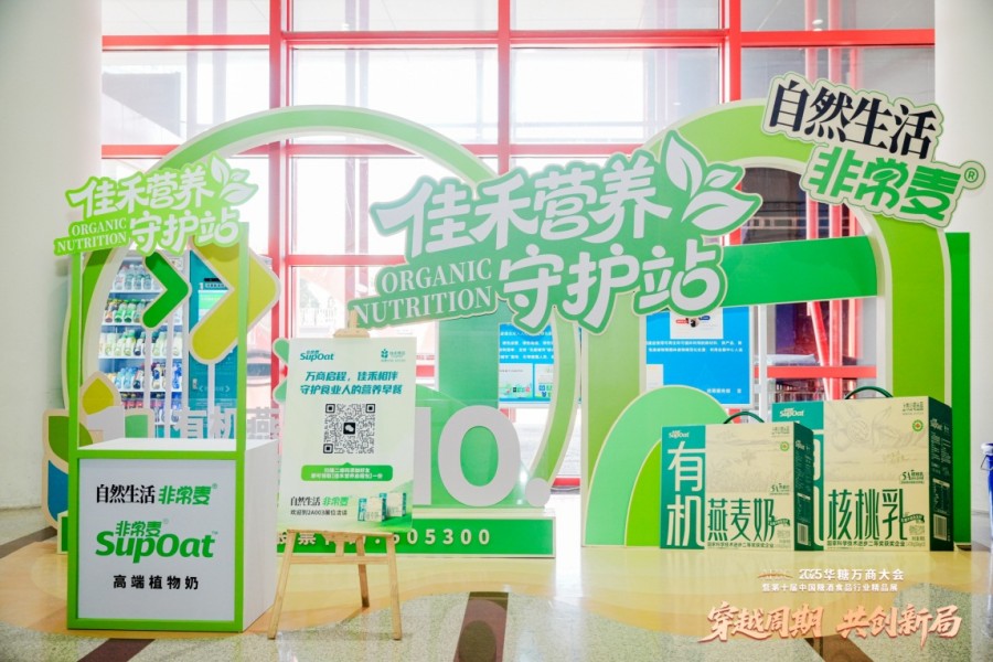 1764570551429359.jpg 图片8.jpg