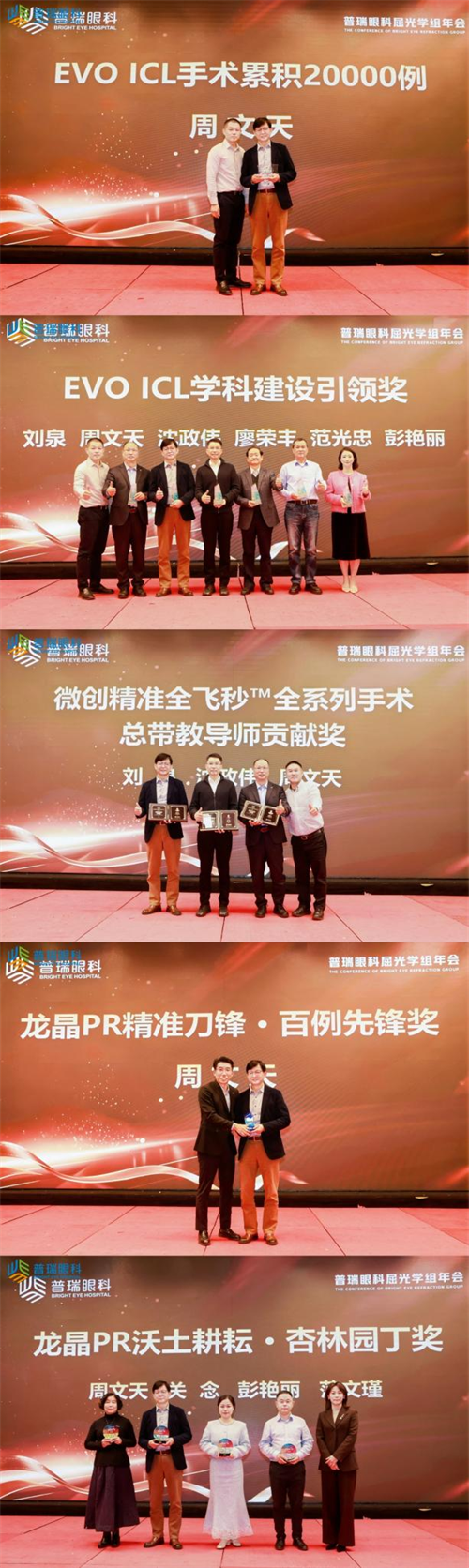 图片13.png