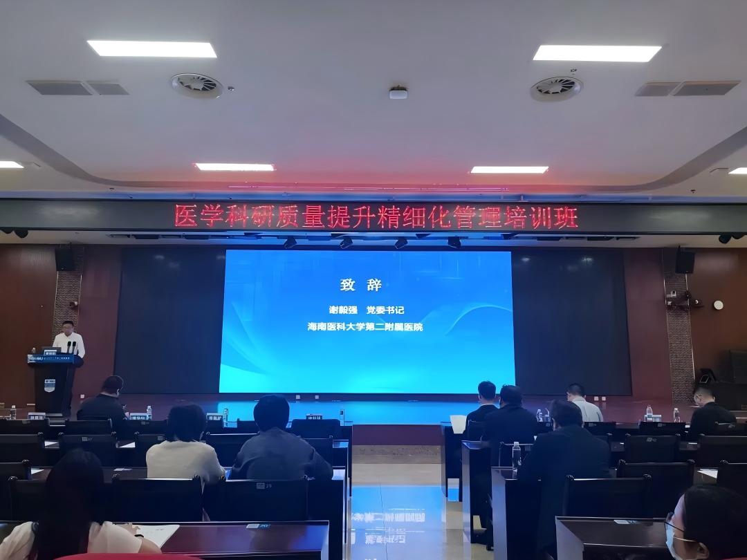 1764635157367159.jpg WPS图片(1).jpg