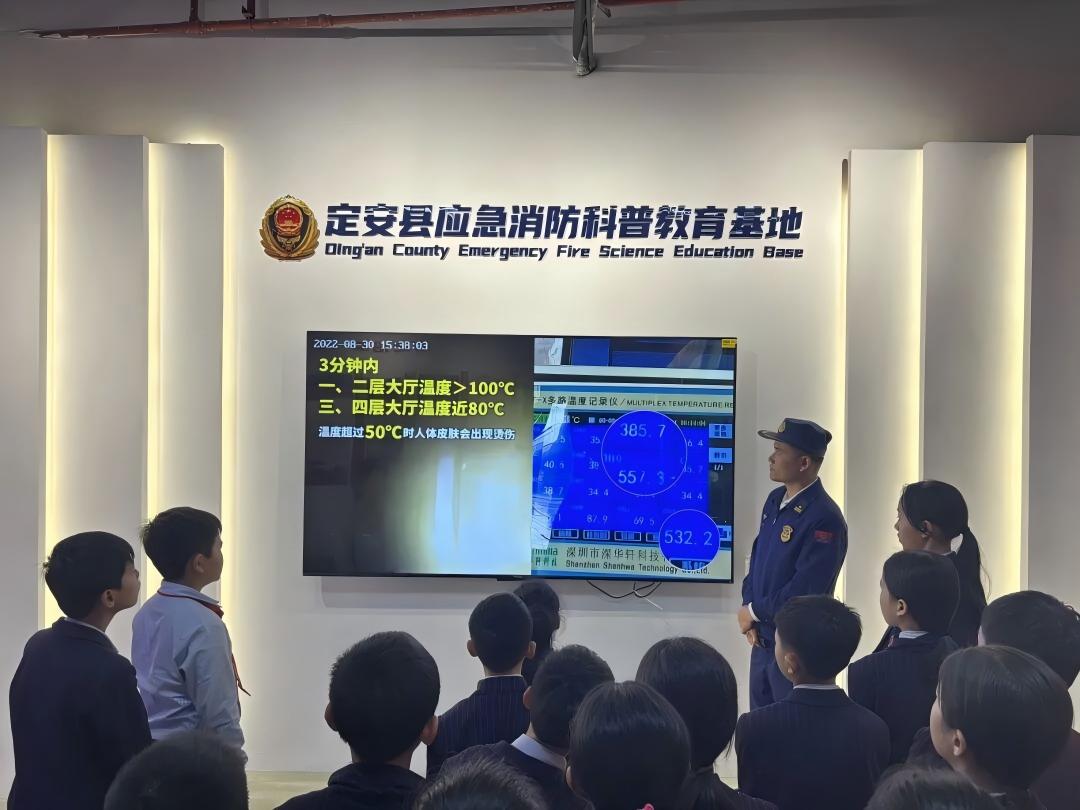 1764635423721793.jpg WPS图片(2).jpg