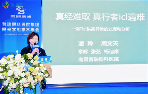 1764572601156983.png 图片11.png