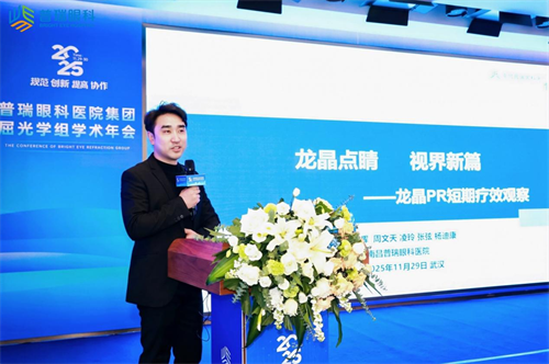 1764572610910390.png 图片10.png