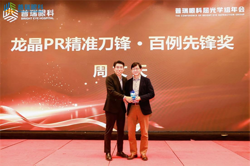 1764573116915411.png 图片5.png