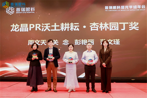 1764573122523958.png 图片6.png