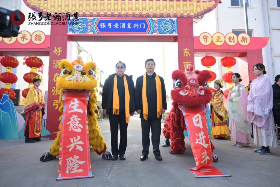 1764723915999051.jpg 图片5.jpg