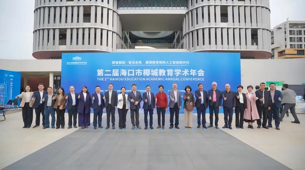 1764721627340237.jpg WPS图片(5).jpg