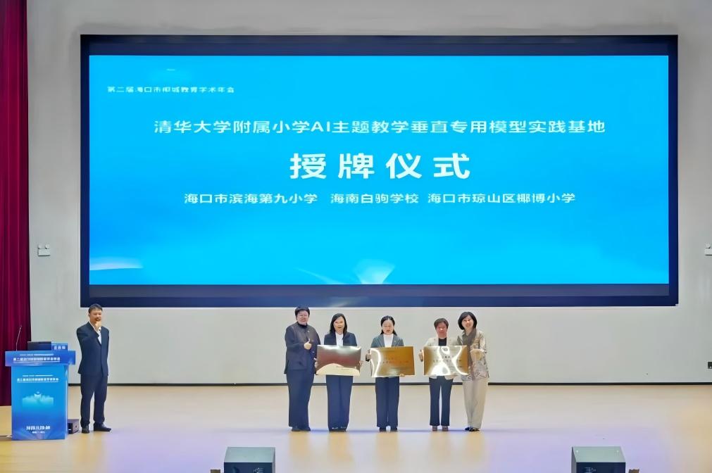1764721622475148.jpg WPS图片(4).jpg