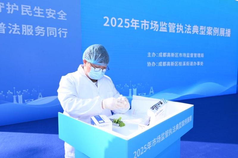1764741807895520.jpg 图片2.jpg