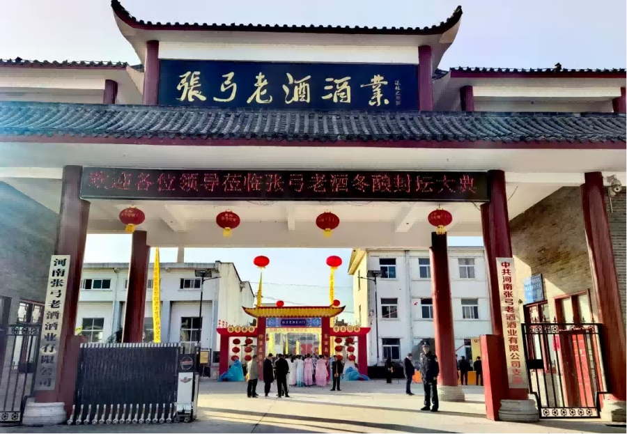 1764724120283584.png 图片4.png