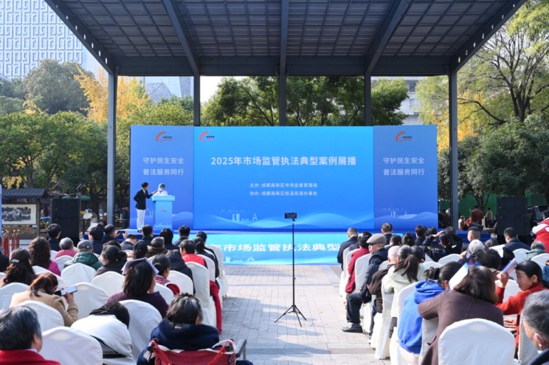1764741803355566.jpg 图片1.jpg