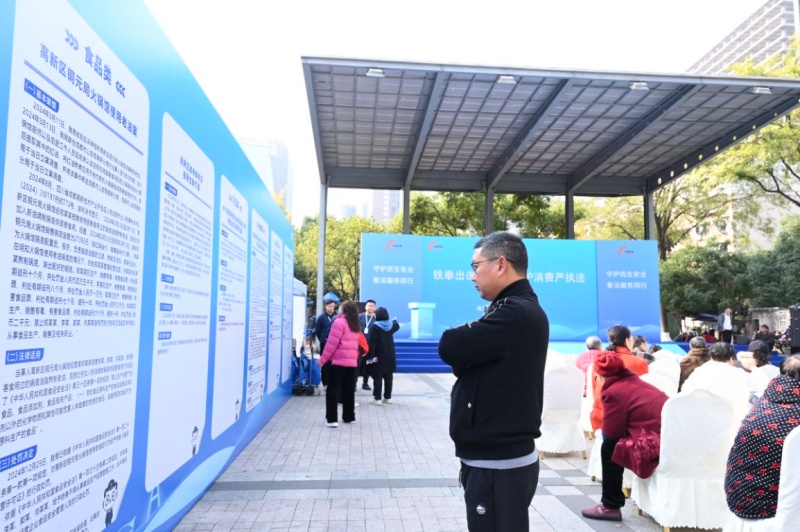 1764741811745272.jpg 图片3.jpg