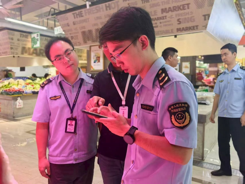 1764831811875740.jpg 图片1.jpg