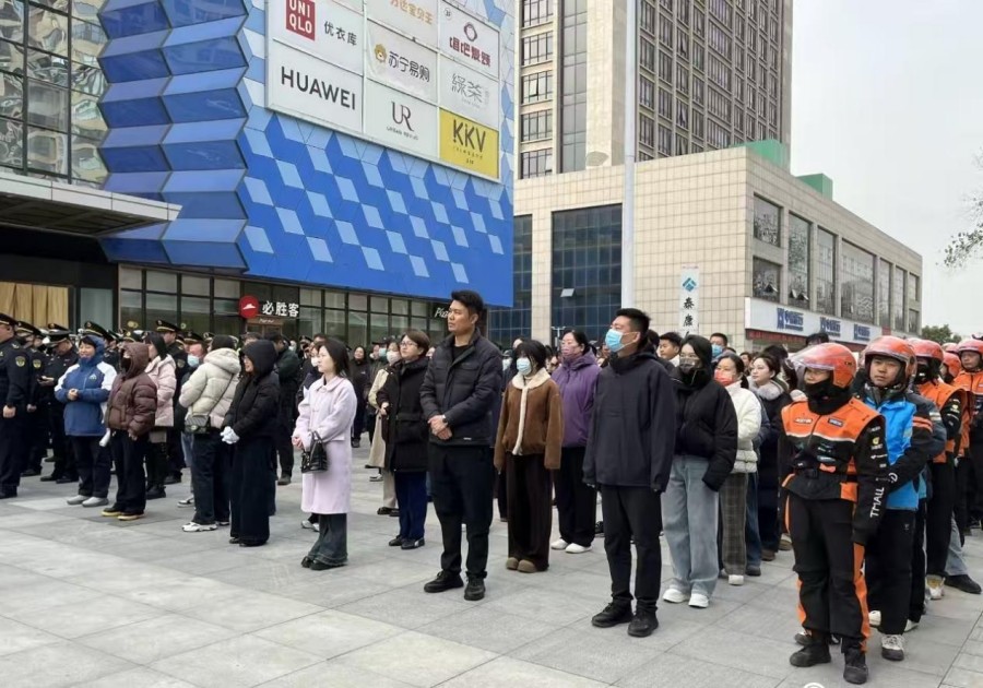 1764812917228347.jpg 图片17.jpg
