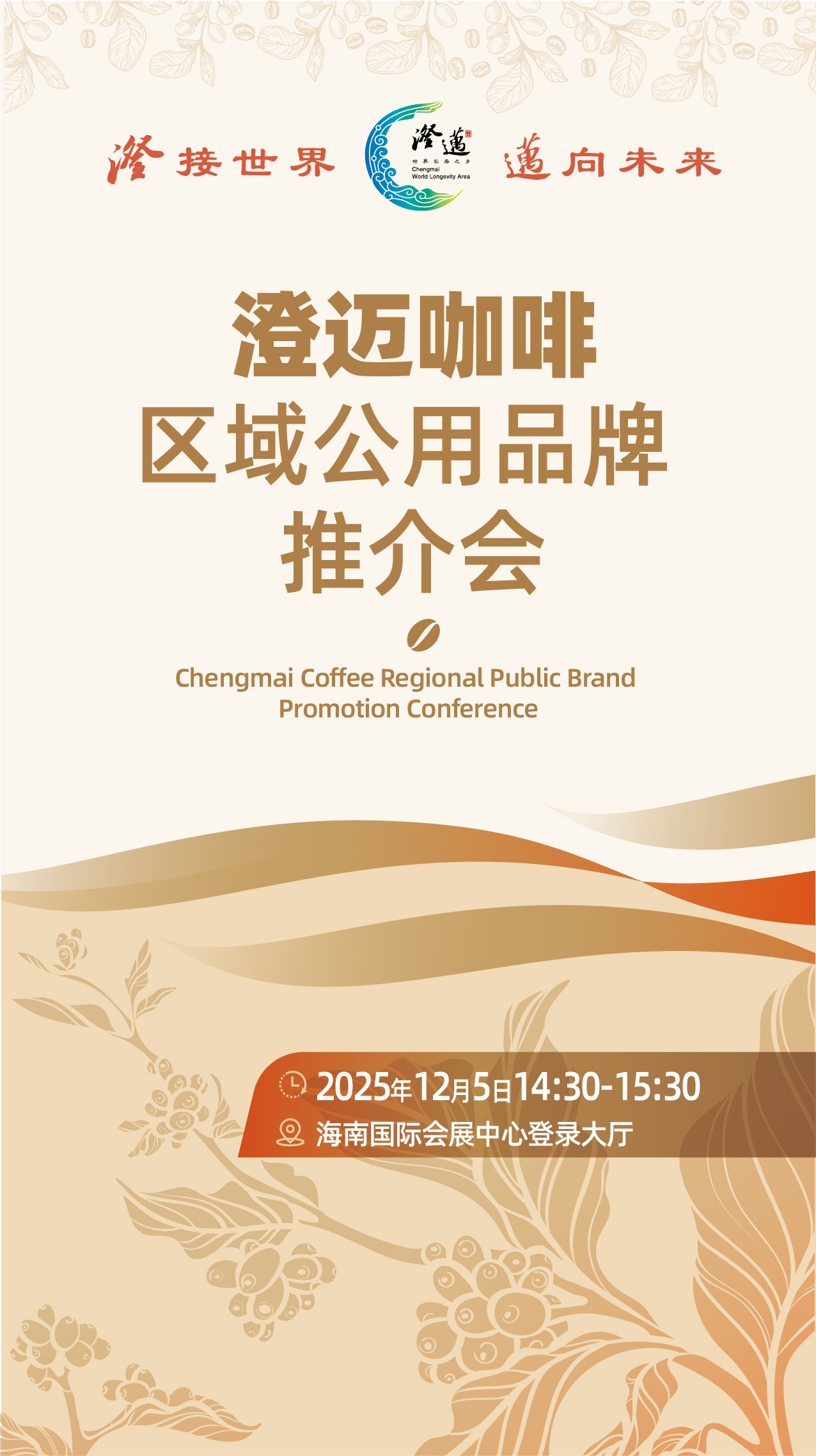 d77138ec8d34d760a38de1c94cb6850(1).jpg