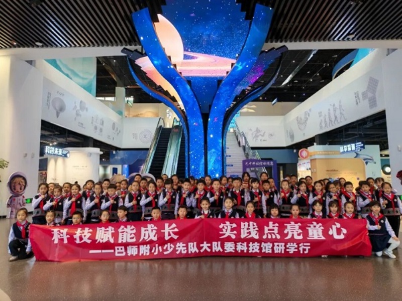 1764901259117572.jpg 图片3.jpg
