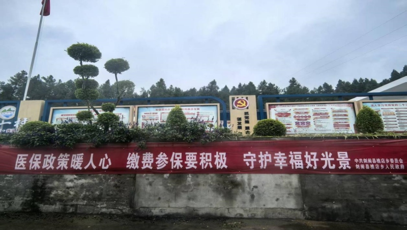 1764838605728765.jpg 图片2.jpg
