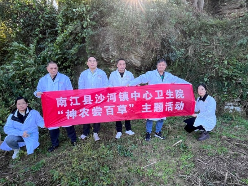 1764901133254243.jpg 图片3.jpg