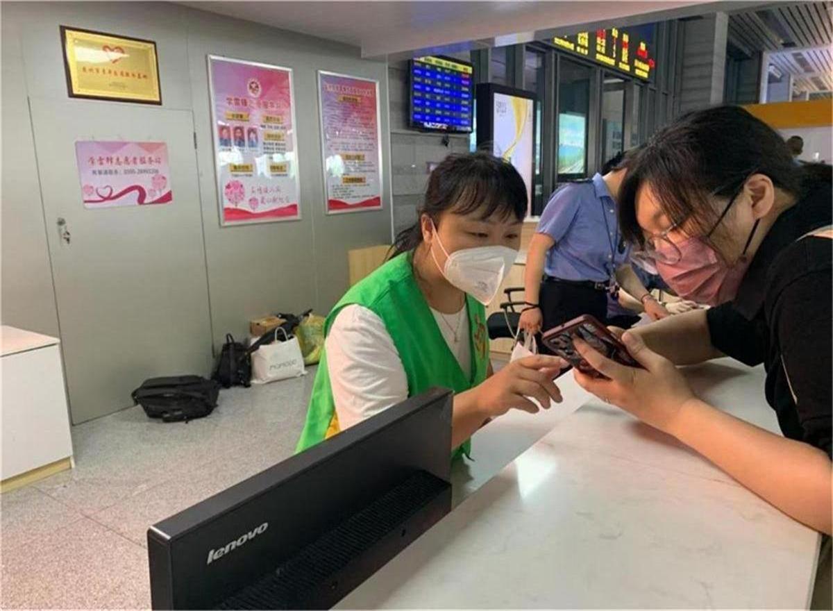 1764920290544897.jpg 图片3.jpg