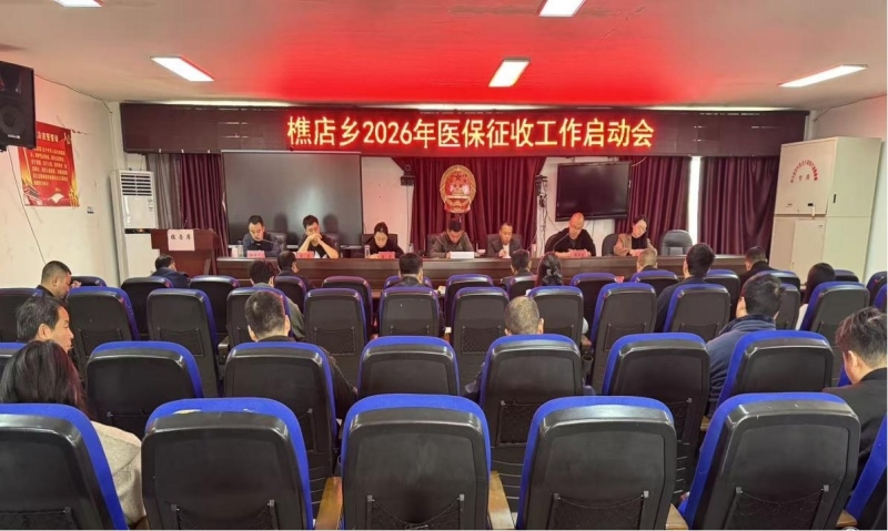 1764838586239205.jpg 图片1.jpg