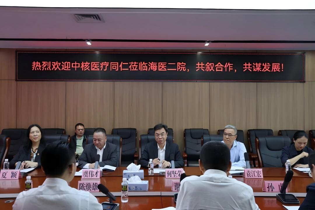 1765154281147840.jpg WPS图片(4).jpg