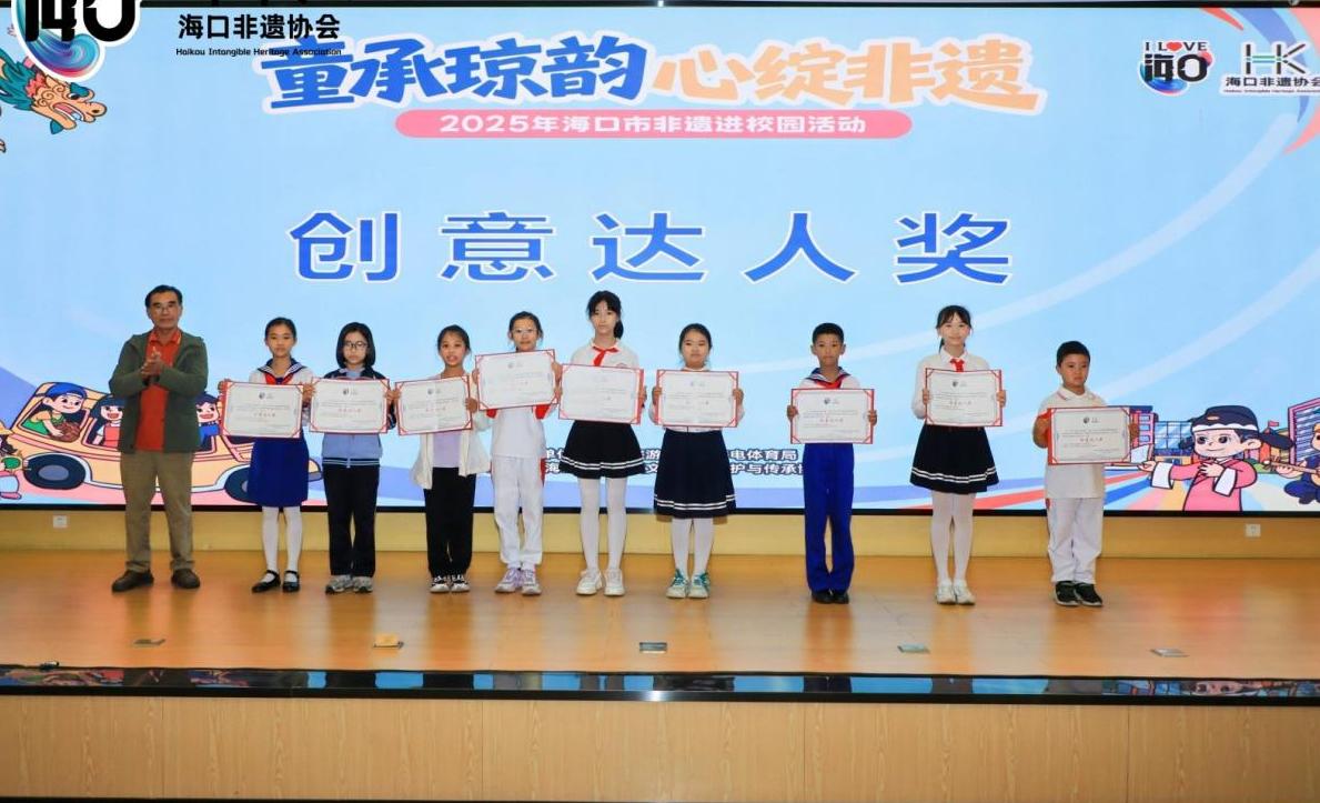 1765180071467600.jpg 图片7.jpg