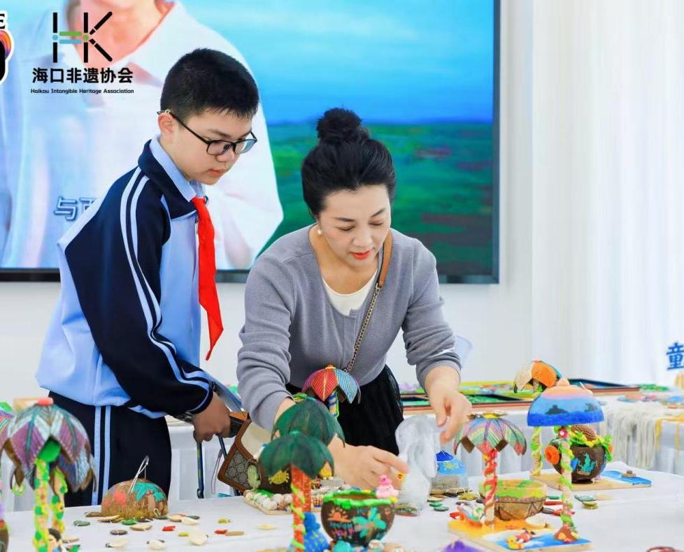 1765180020904088.jpg 图片2.jpg