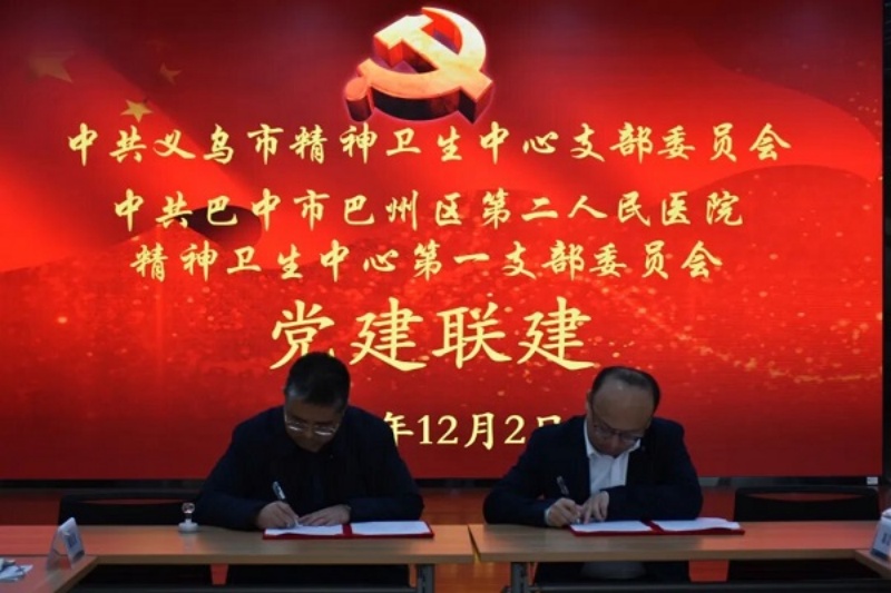 1765173494279582.jpg 图片2.jpg