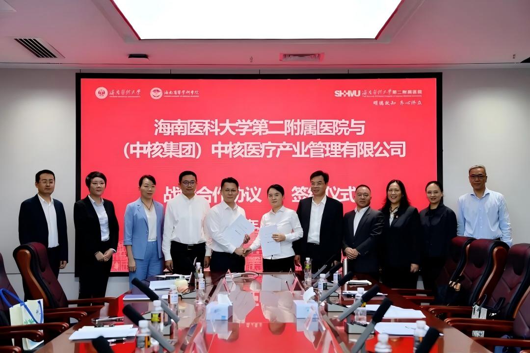 1765154262838187.jpg WPS图片(1).jpg