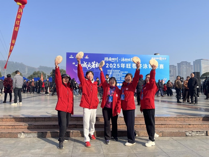 1765173608362852.jpg 图片4.jpg