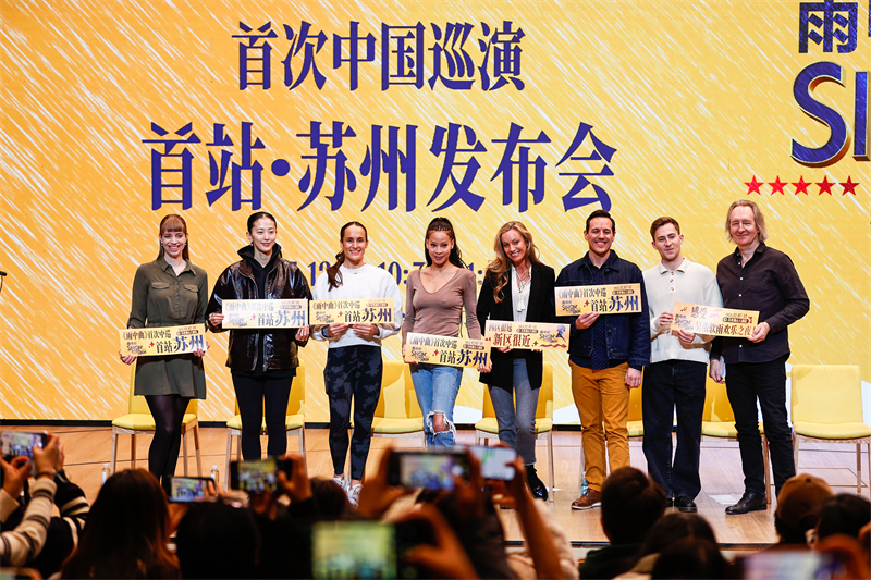 1764923242124702.jpg 图片2.jpg