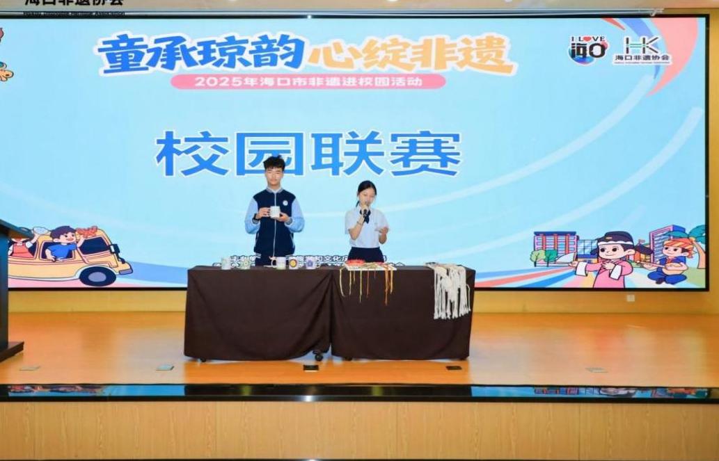 1765180035390647.jpg 图片4.jpg