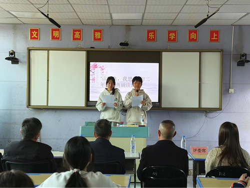 1765336869397153.png 图片23.png