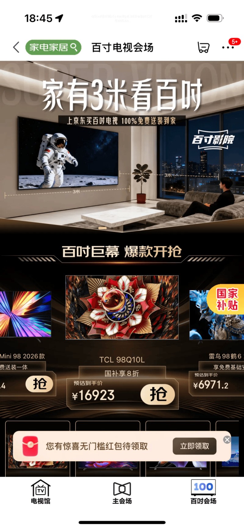 图片14.jpg