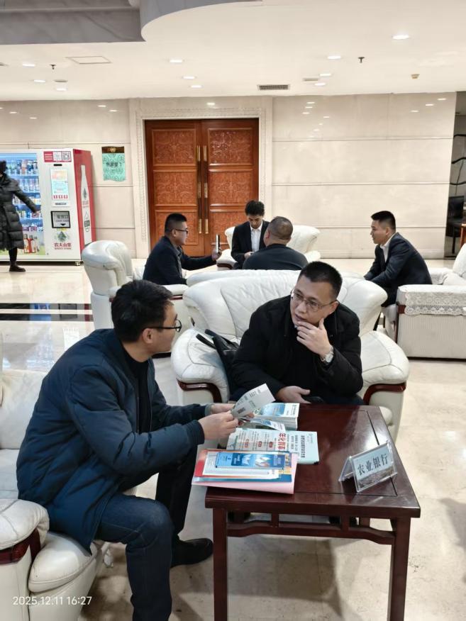 1765504671105085.jpg 图片10.jpg