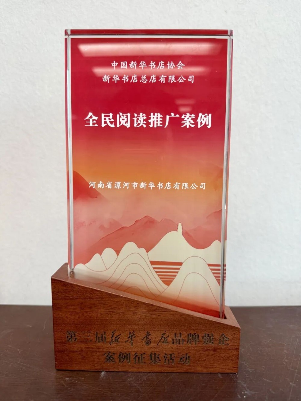 1765446680904086.jpg 图片1(6).jpg