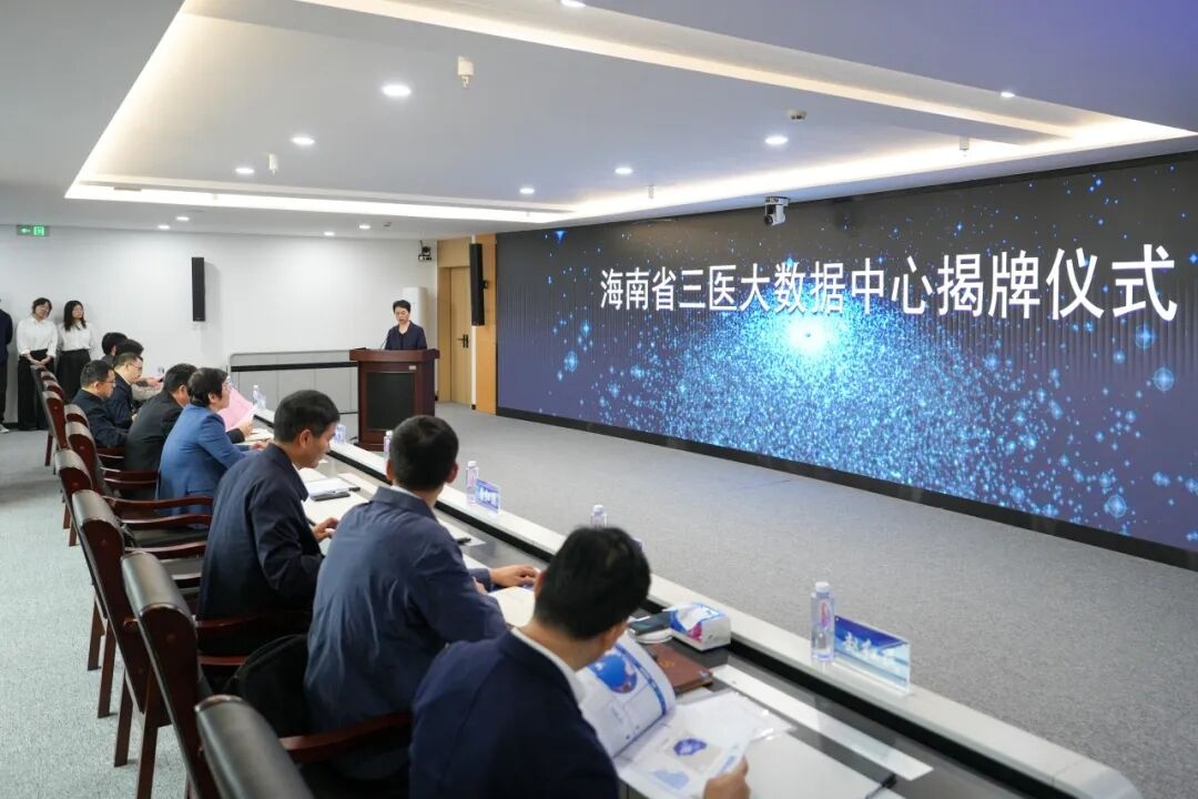 1765499840607330.jpg WPS图片(3).jpg
