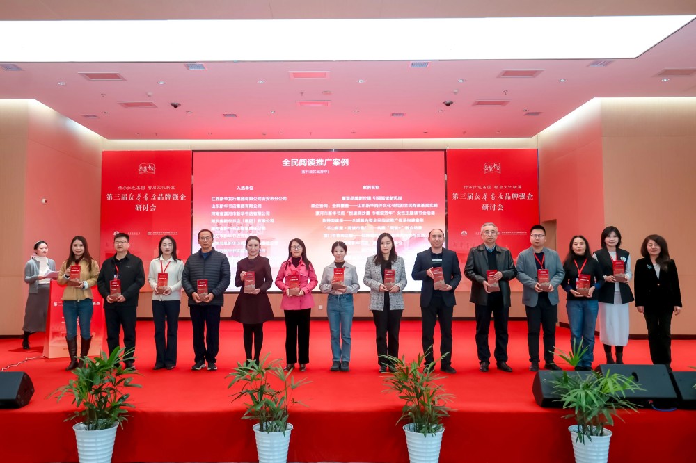 1765446632810096.jpg 图片1(2).jpg