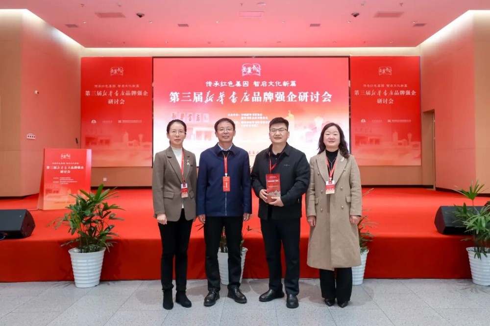 1765446648839459.jpg 图片1(3).jpg