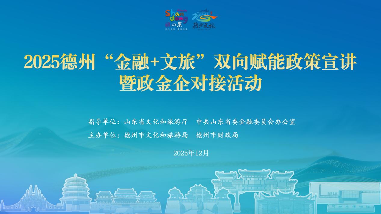 1765504637502901.jpg 图片7.jpg