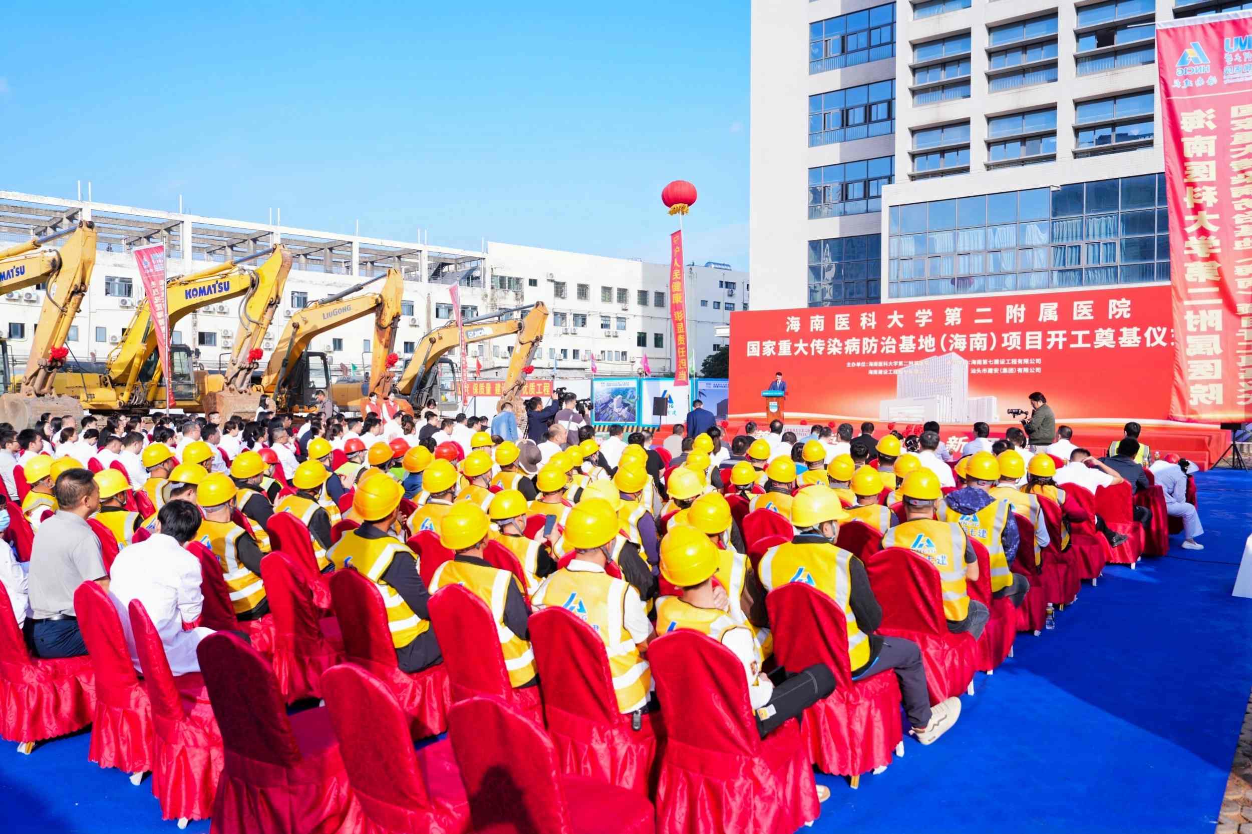 1765638651235476.jpg 活动全景.jpg