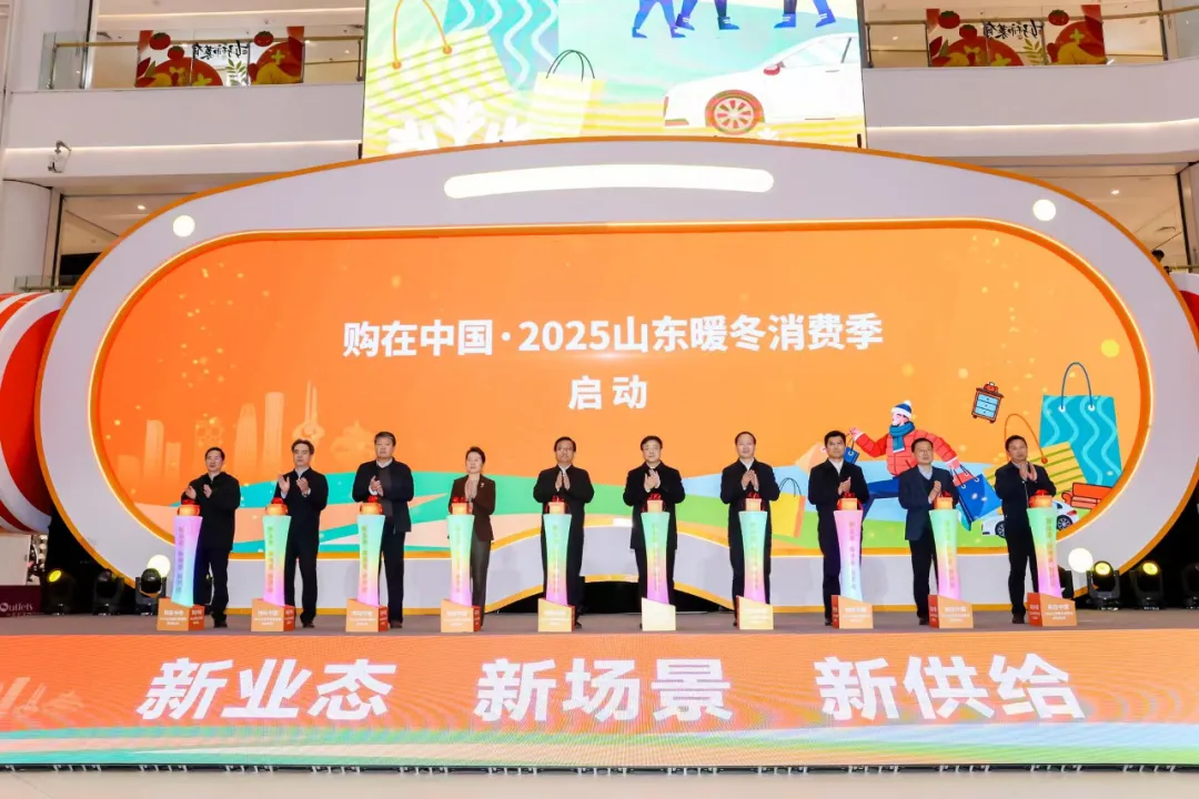微信图片_20251215130615_346_16.png