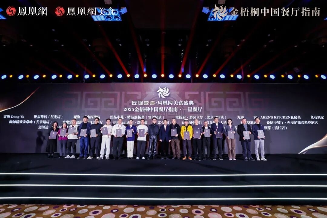 1765764873690477.jpg 图片4.jpg