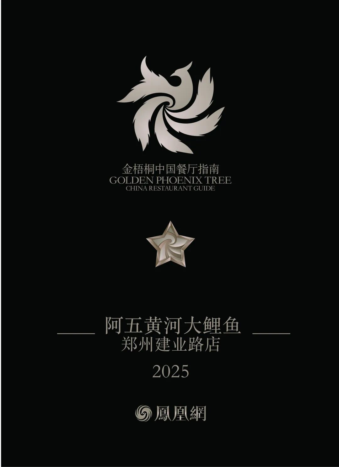 1765764863597822.png 图片3.png