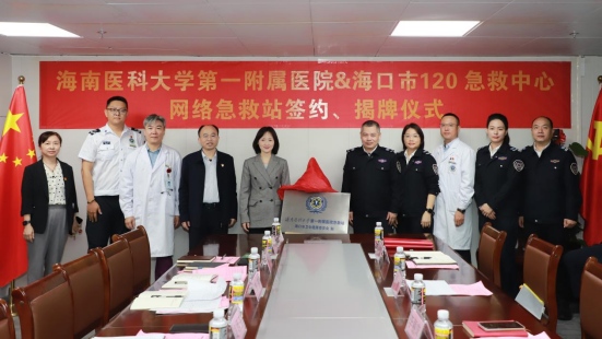 1765758775291161.jpg WPS图片(2).jpg