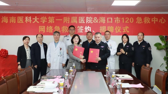 1765758767895534.jpg WPS图片(1).jpg