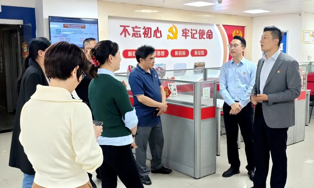 1765758659205892.jpg WPS图片(3).jpg