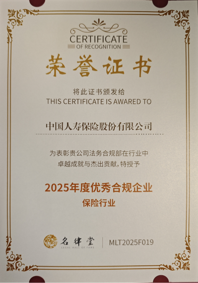 1765852791260138.png 图片1(1).png
