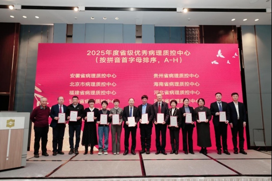1765932068744043.jpg WPS图片(1).jpg
