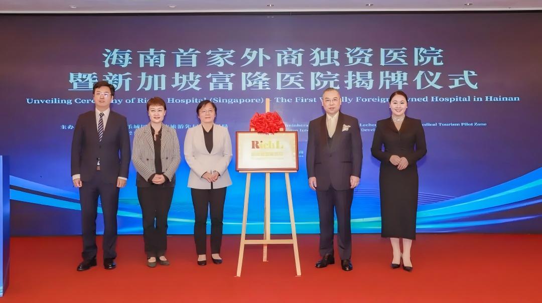 1766016891925941.jpg WPS图片(2).jpg