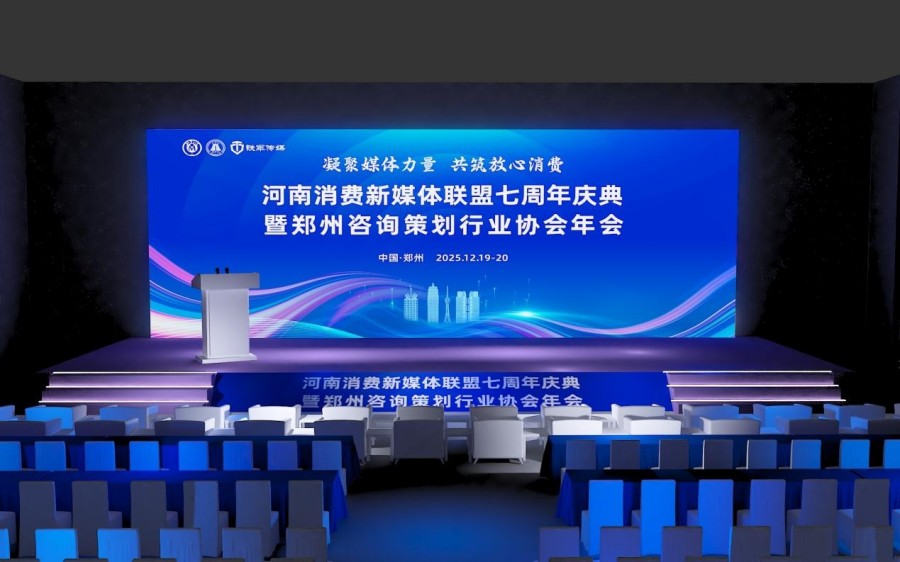 1766024417425261.jpg 图片5(1).jpg